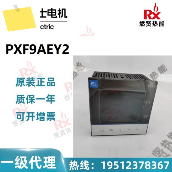 2025년 20개 , 일본 후지 컨트롤러 온도 조절기 PXF9AEY2FWM00 새 상품 제품 이미지