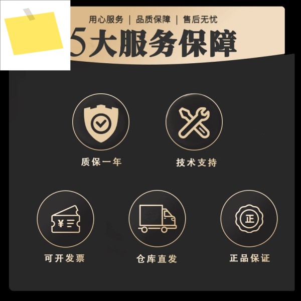 발루프 확산 반사 센서 BOS01EY 18M-PA-ID20-S4 산업용 등급 제품 이미지