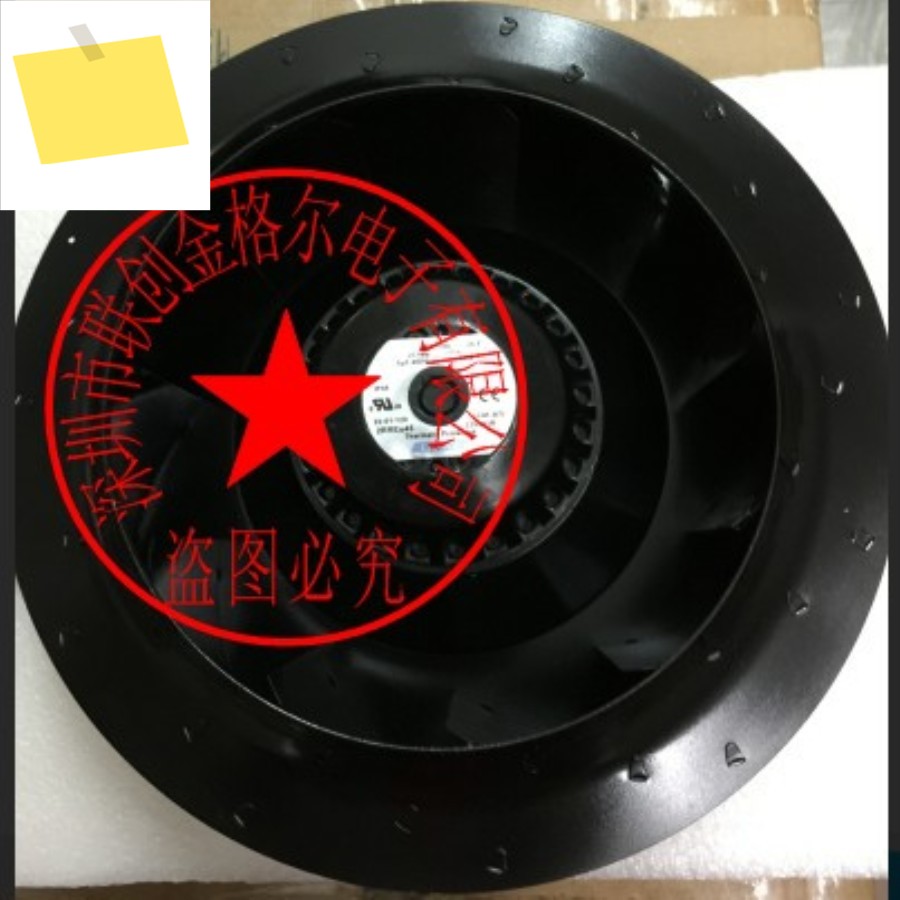 2RRE35 225x63R C36-B5 제품 이미지
