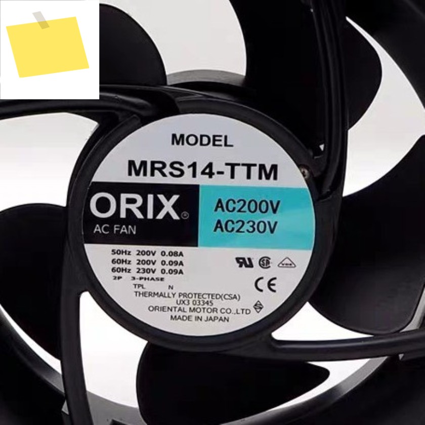 MRS14-TUL 200V230V 일본에서 수입한 삼상 고온 방지 팬 제품 이미지