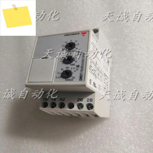 정통 스위스 Jiale Carlo Gavazzi 타임 릴레이 DMB71DM24 제품 이미지