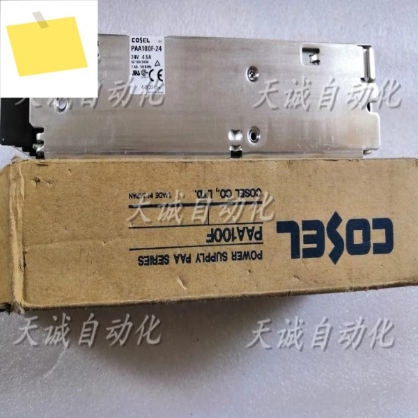 일본 코르소 스위칭 전원 공급 장치 COSEL PAA100F-24-N 24V 4.5A6.5A 제품 이미지