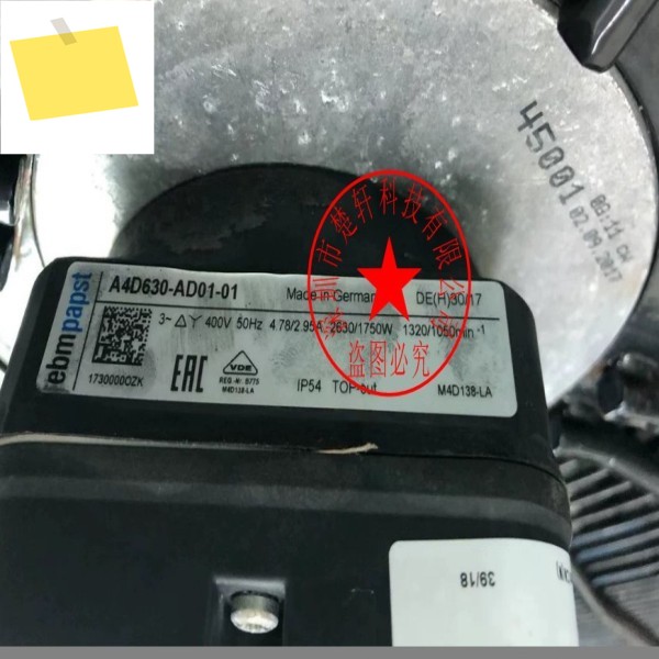 A4D630-AD01-01 제품 이미지