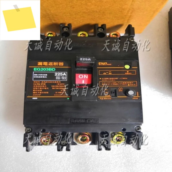 원래 FUJI Fuji 누설 회로 차단기 EG203BD 3P150A 200A 225A 제품 이미지