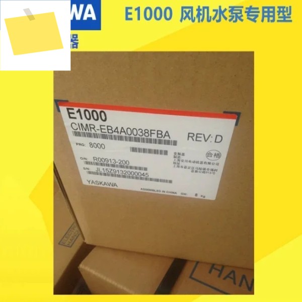 Yaskawa 주파수 변환기 CIMR-EB4A0088FBA 4555KW 제품 이미지