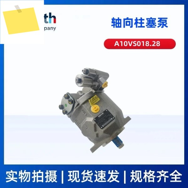 렉스로스 뚜러뻥 펌프, 일정한 압력 조절 가능, AA10VSO28DFR1, 31R-PPA12N00, 새제품 제품 이미지
