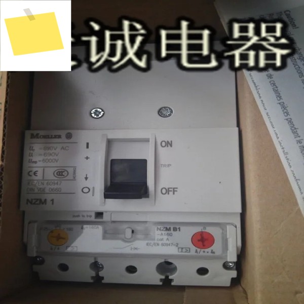 원래 Jinzhong Muller MOELLER 성형 케이스 회로 차단기 NZMB1-A160 160A 제품 이미지