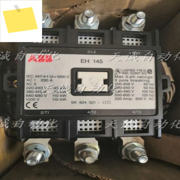 신품 원본 ABB 기존 AC 접촉기 EH145 AC220V 제품 이미지