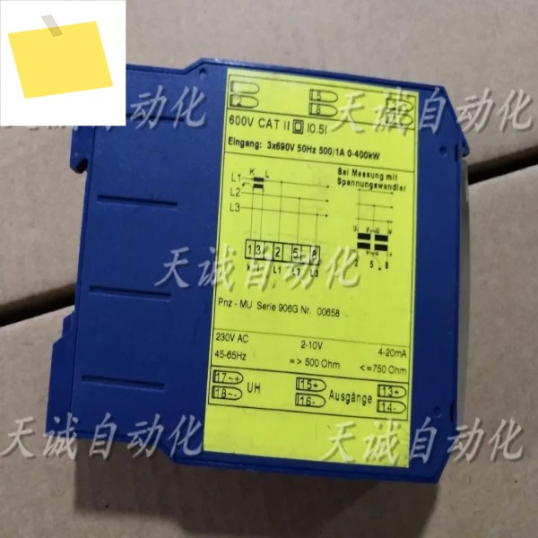뮬러+지글러 유형, pnz-mu 0-400kw 4-20mA2-10v 00658 제품 이미지
