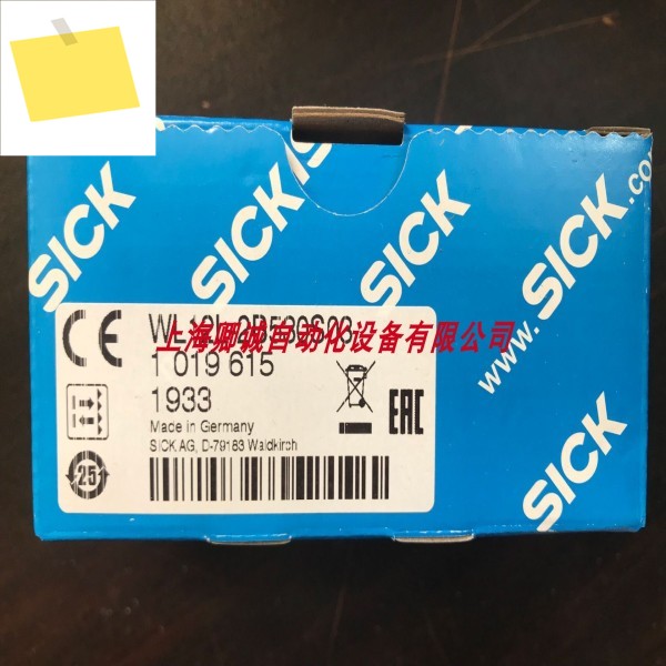 1019615 WL12L-2B530S03 독일 SICK 광전 센서 제품 이미지