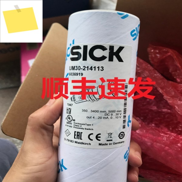 독일 원래 SICK 수입 6036919 신품 UM30-214113 초음파 센서 제품 이미지