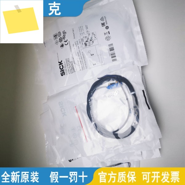 SICK 광전 센서 GTB2S-N2451 신품 , 가짜 1벌 제품 이미지