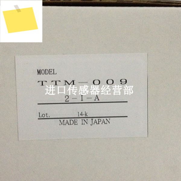 일본 TOHO TM-009-2-I-A 온도조절기, 가짜 1 벌칙은 개 제품 이미지