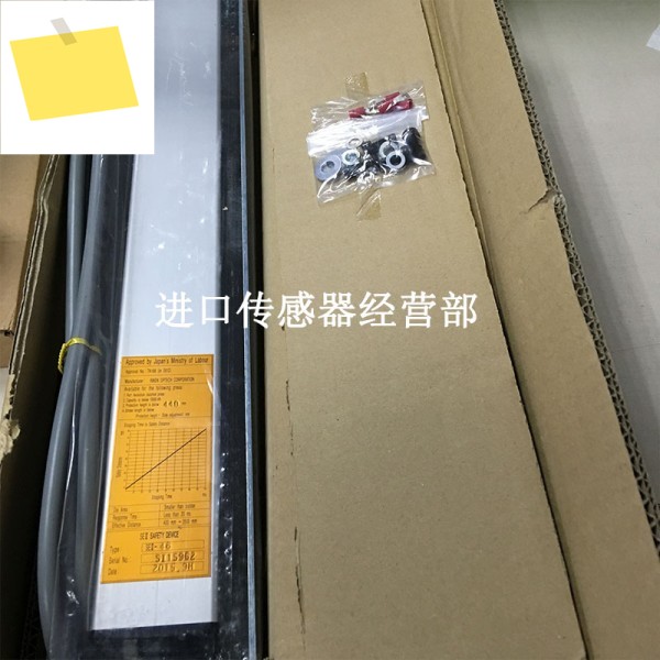 Riken RIKEN 안전 라이트 커튼 SEII-48, 가짜 페널티 10, 일본 제품 이미지