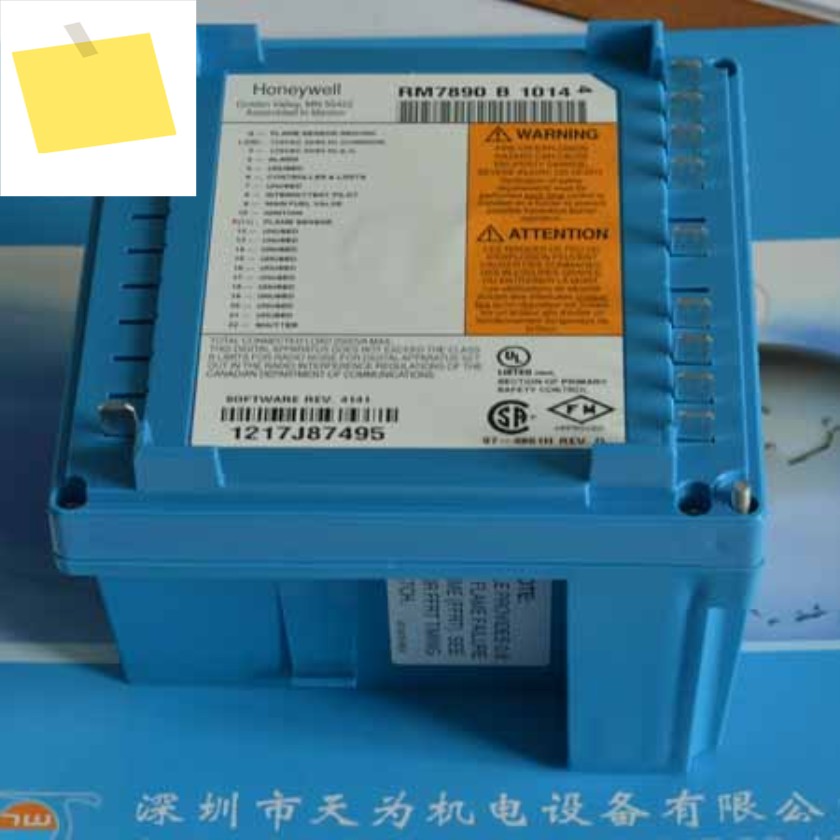 허니웰 연소 컨트롤러, RM7890B1014, 1 년 보증 제품 이미지