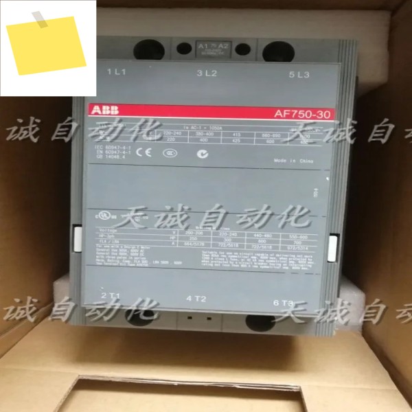 완전한 AC 및 DC 범용 코일 전압을 갖춘 새롭고 ABB 접촉기 AF750-30-11 제품 이미지