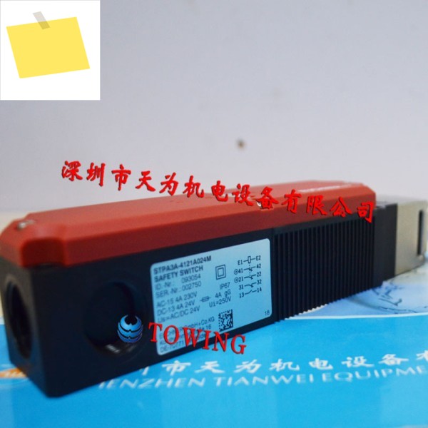 EUCHNER 여행 스위치 STPA3A-4121A024M, 1 년 보증 제품 이미지