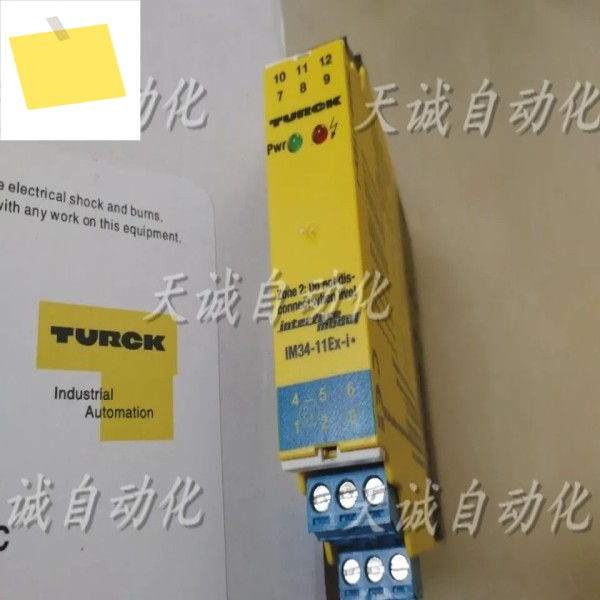투르크 안전 릴레이 Turkim34-11ex-iim35-11ex-hi24vdc 제품 이미지