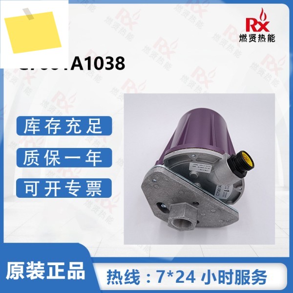 2025년형 하니웰 화재 검사기 C7061A1038 미국에서 품절되었으며, 새 제품 2개 있습니다 제품 이미지