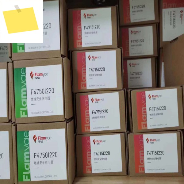플라미예 푸얀, 프로그램 컨트롤러 F4715I220 교체, 삼부 R4750C 제품 이미지