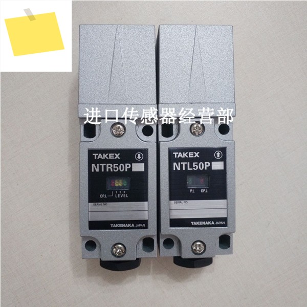 일본 타케나카 TAKEX NT50P 광전 센서, 페이크 원 페널티 10 제품 이미지