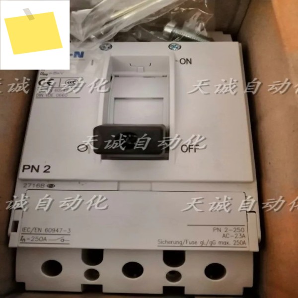 원본 수입 ETN Eaton Muller PN 2 해군 MOELLER 회로 차단기 A 제품 이미지