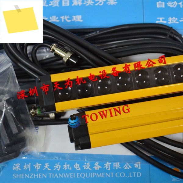 Xinsuo SENSORC SSG20-500480-NJ 안전 격자 조명 커튼 센서, 10 년 된 가게 제품 이미지