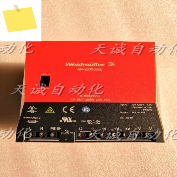 원래 독일 Weidmüller 전원 공급 장치 8708680000 CPSNT 250W24V 10A 제품 이미지