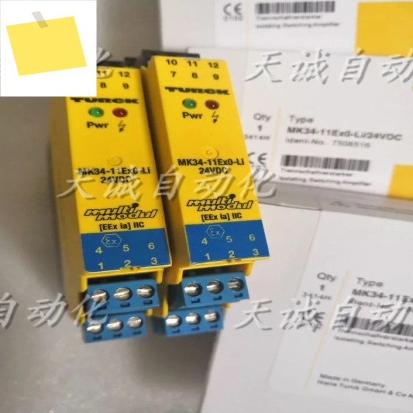 기존 TURCK 안전 릴레이 MK34-11Ex0-Li24VDC 제품 이미지