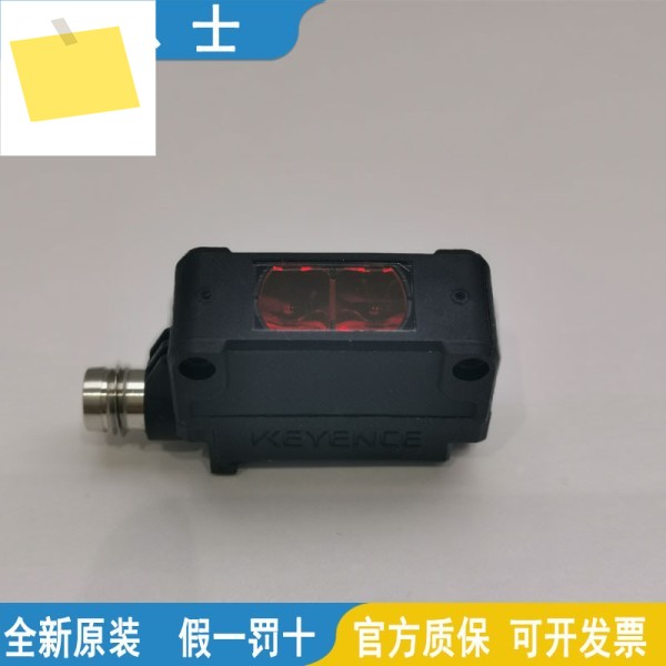 KEYENCE 광전 센서 PZ-G41CP 신품 제품 이미지