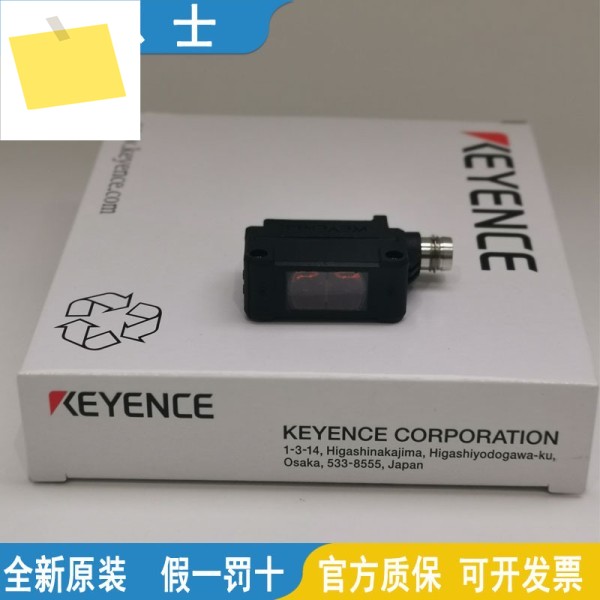 KEYENCE 광전 센서 PZ-V33P-V73P-V31-V71 신품 제품 이미지