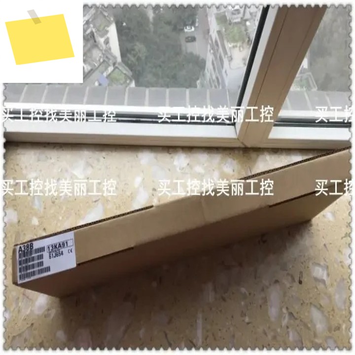 A38B A55B 제품 이미지