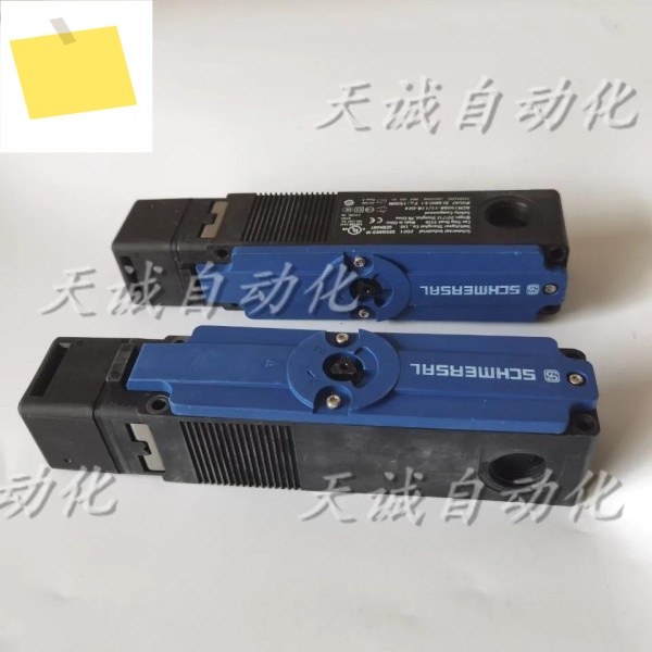 Schmersal 안전 도어 잠금 스위치 AZM150SK-1111R-0202RA-024, 독일 제품 이미지