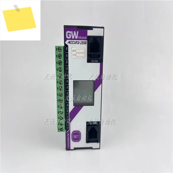 ROOTECH 컨트롤러 디지털 파워미터 GW 모듈 Accura 2350 제품 이미지