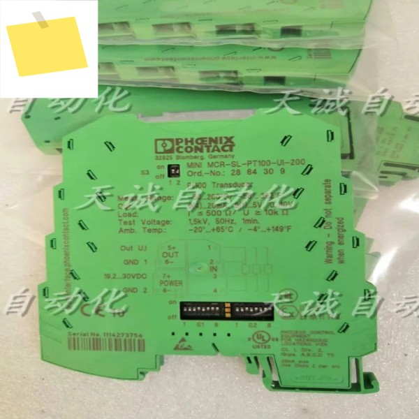 Phoenix 온도 측정 트랜스미터 MINI MCR-SL-PT100-UI-200 2864309 제품 이미지