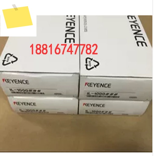 KEYENCE 레이저 센서 IL-1000+IL-100+OP-87057 새 원본 제품 이미지