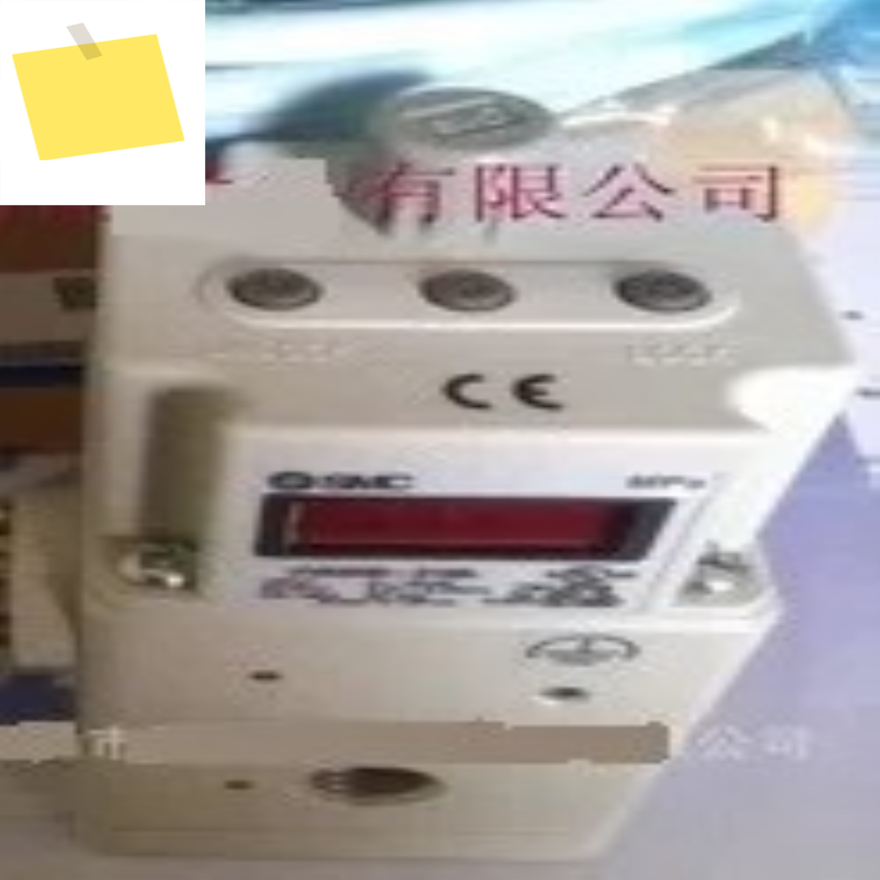 고전압 전기 비례 밸브, ITVX2030-313BSL 0.01-3.0MPa, 새제품 제품 이미지