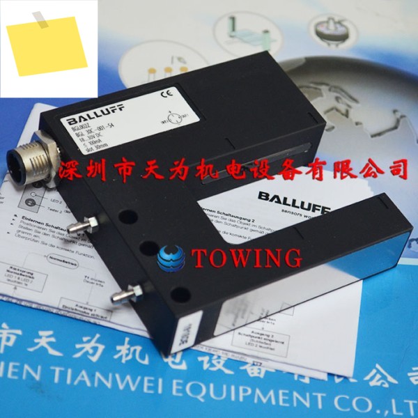 BALLUFF 독일 발루프 광전 센서 BGL30C-001-S4, 1 년 제품 이미지