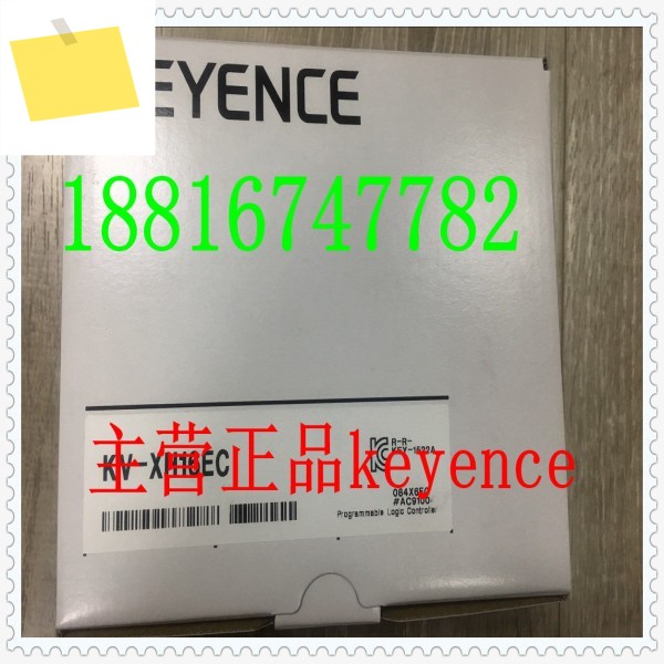2025년 다수의 신품 Keyence KV-XH16EC가 이제 직접 경매 및 교섭으로 제공됩니다 제품 이미지