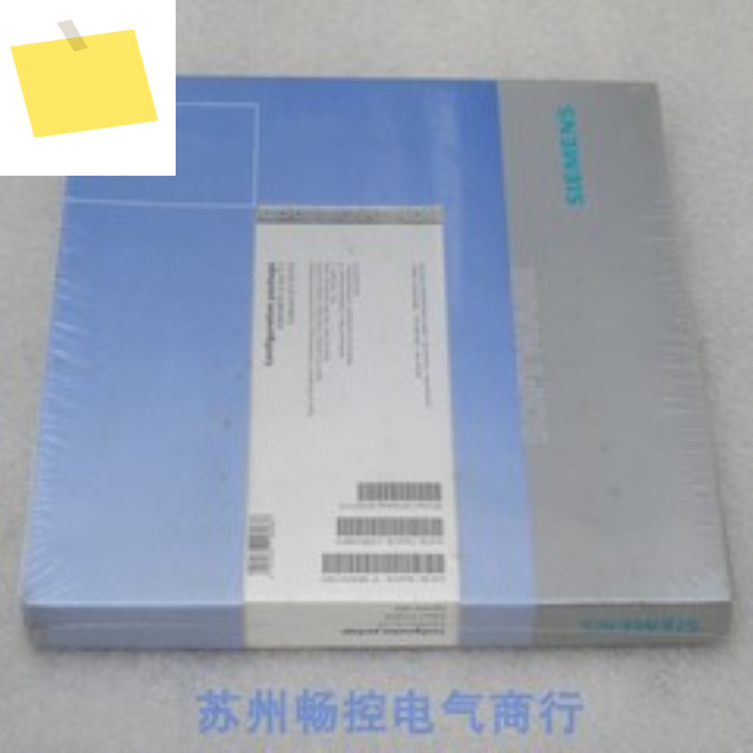 신품 액세서리 가방 7MH4950-1AK01이 입고되었습니다. 제품 이미지