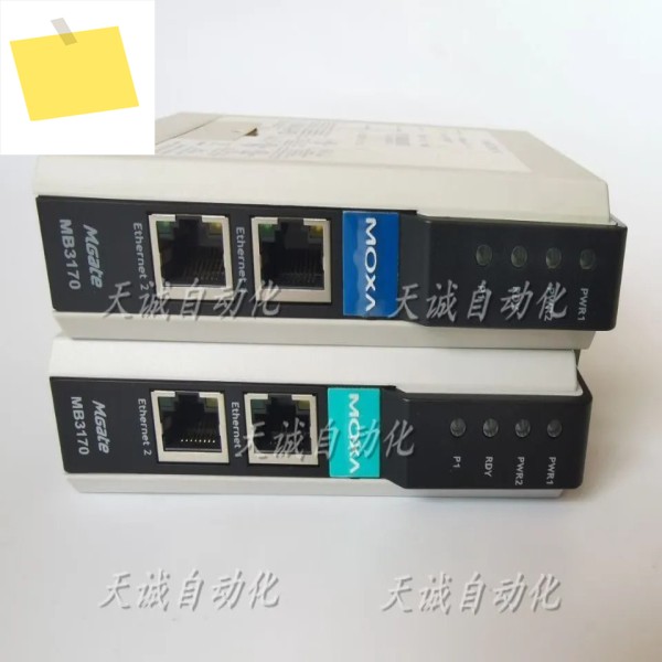 대만 MOXA MGate MB3170EDS-205A-208A 표준 MODBUS 게이트웨이 제품 이미지