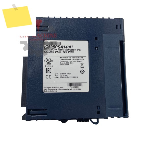 IC695PSA140 새 전원 공급 장치 제품 이미지