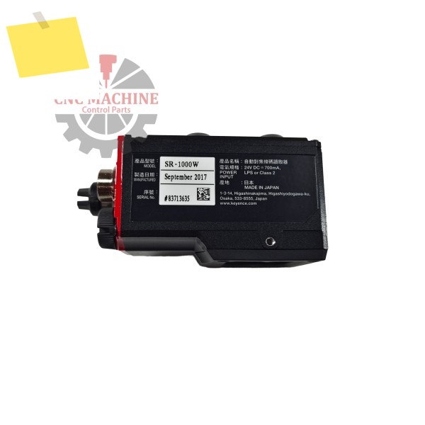 SR-1000W 새제품 입고 코드 리더기 제품 이미지