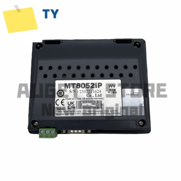 WEINVIEW 4.3인치 MT8052IP 터치 스크린용 원본 제품 이미지