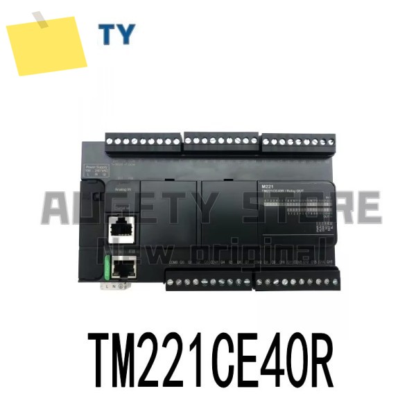 슈나이더 TM221CE40R PLC 모듈용 제품 이미지