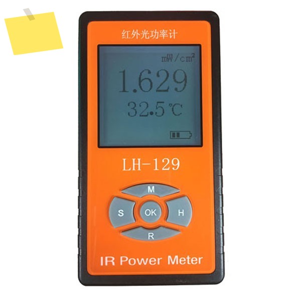 IR 광도계 적외선 조도 전력계 테스터 LED 760-1700nm 투과율 차단 제품 이미지