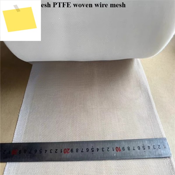 PTFE 모노필라멘트 필터 스크린 16 메쉬 편조 와이어 제품 이미지