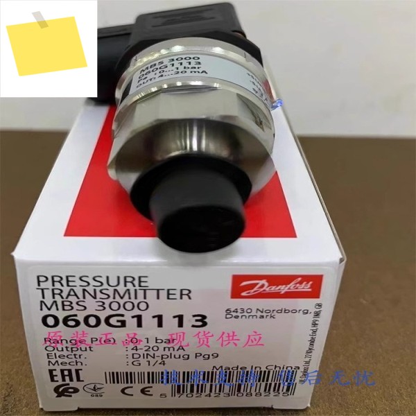 Danfoss MBS3000 압력 센서 송신기 060G1113 G14 4-20mA 0-1bar 제품 이미지