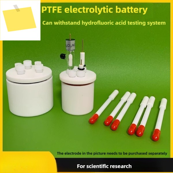 전체 PTFE 전해질 셀, 불산에 강한 3 - 전극, 비 밀봉 제품 이미지
