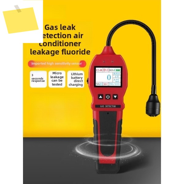 고정확도 및 경보 기능을 갖춘 메탄냉매AC, HVAC 프레온 누출 시험기용 가연성 가스 감지기 제품 이미지